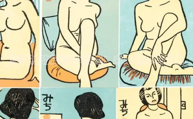 摩鑫lite平台